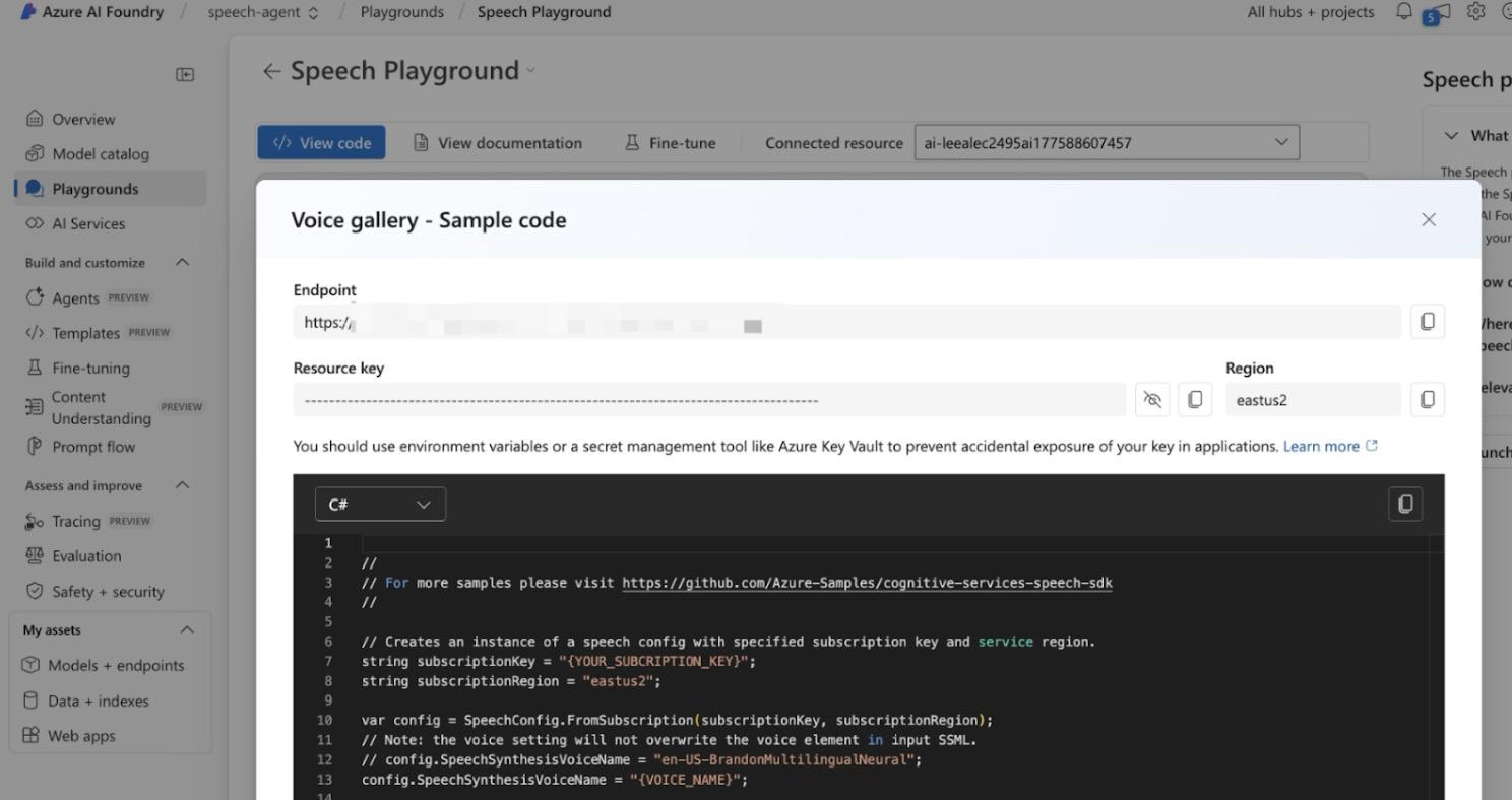 AzureAPI KeyRegion